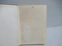 安達謙蔵自叙伝