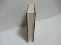 美術による人間形成 : 創造的発達と精神的成長