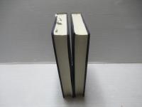 昭和天皇発言記録集成　上下セット。