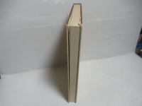 高島屋美術部五十年記念展観図録