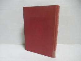 電子線マイクロアナリシス : 走査電子顕微鏡,X線マイクロアナライザ分析法