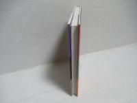 理想的な研究施設を作る100のアイデア