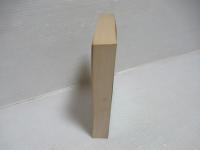 シスター・コンソラータ : 愛の最も小さい道