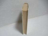 相対論的量子力学