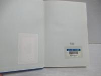 電気電子のための固体振動論の基礎