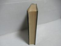 歯車　第6巻 (工作法 [第1])