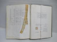 歯車　第6巻 (工作法 [第1])