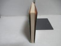 現代人の処方箋 : 心霊学に学ぶ