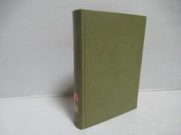 江蘇省明清以来碑刻資料選集