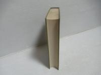 江蘇省明清以来碑刻資料選集