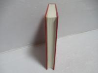 リレーハンドブック