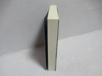 日本語教育のためのタスク別書き言葉コーパス