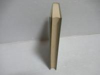 日本資本主義と「家」制度