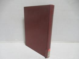 超高層大気の物理学