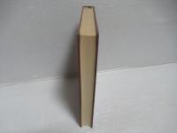 超高層大気の物理学