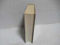 機械化の文化史 : ものいわぬものの歴史