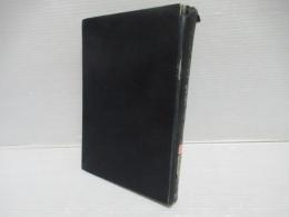 原子爆弾の効果