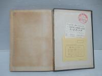 原子爆弾の効果