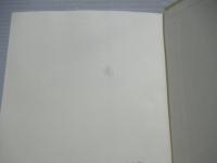 中井久夫著作集 : 精神医学の経験