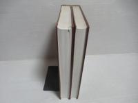 現代機械技術の実例機構便覧　2冊揃い。