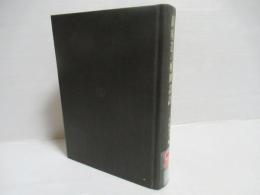 鋼構造の補剛設計