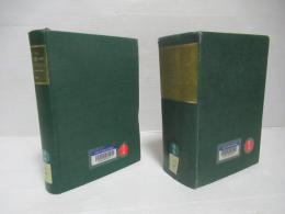 新編感覚・知覚心理学ハンドブック　Part1・2セット。