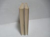 電気実験　上下揃い。