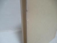 電気実験　上下揃い。