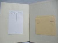 電気実験　上下揃い。