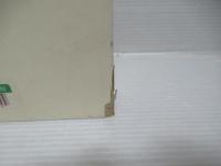 ラボアジエ　古代化学シリーズ4-6　3冊セット。