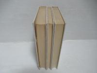 ラボアジエ　古代化学シリーズ4-6　3冊セット。