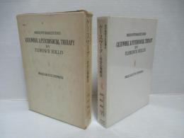 ケースワーク : 社会心理療法