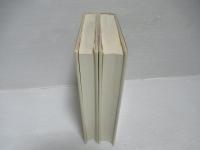 ユング・コレクション8-9　子どもの夢Ⅰ・Ⅱ2冊セット