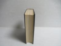 巨椋池干拓誌 追補再版