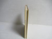 多変数複素解析