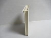 ケアリング : 倫理と道徳の教育-女性の観点から