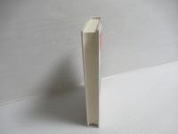 模型は心を持ちうるか : 人工知能・認知科学・脳生理学の焦点