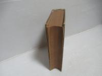 池田宏都市論集