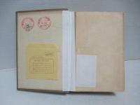 池田宏都市論集