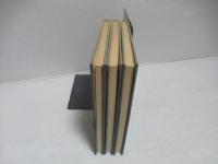 有山崧著作集 全3冊揃い。