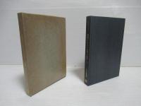 現代ソビエト心理言語学 : 言語活動理論の基礎　上下セット。