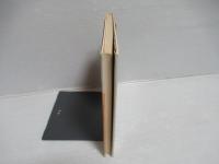 微分多様体入門