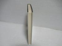 日本における産業民主主義の前提 : 労使懇談制度から産業報国会へ