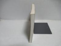 処方理解のための漢方配合応用