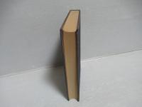 日本工業教育成立史の研究 : 近代日本の工業化と教育