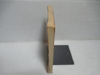 藤井清水歌曲集