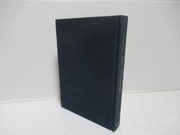 コミュニティ・オーガニゼーションと社会計画