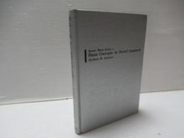 機能主義ケースワーク入門