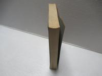 差別の論理 : 魔女裁判から保安処分へ