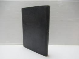 近代教育とリアリズム